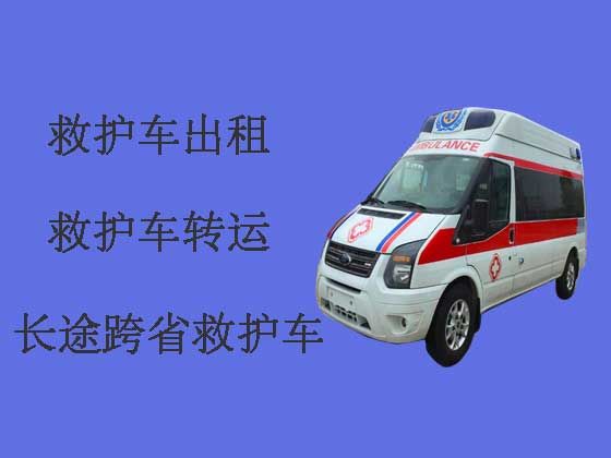 肇庆120救护车转运租车-救护车转运公司